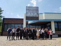 경찰꿈나무 대학생…중앙경찰학교 견학나서