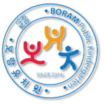 세종시교육청, 신설학교 합동 교기 전달식 가져