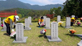 전몰군경유족회 대전, 봉사활동 실시