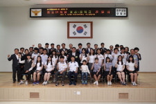 상당署, 모범청소년에 장학금 전달