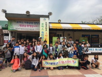 대전 대덕구 드림스타트, 1박2일 캠핑체험프로그램