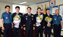 영동경찰서, 승진 임용식 개최