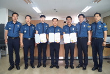 황천성 영동서장, 중앙지구대 유공자 표창