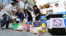 청주 대형마트 옥시 판매 중단…환영