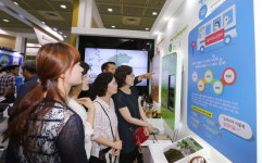 청주시, 2016 정부3.0 국민체험마당 전시관 운영