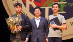 제1회 대한민국 연극제 대상에 대전 극단 나무시어터연극협동조합