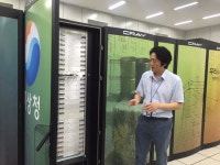 기상청 슈퍼컴 4호기, 정확한 예보를 부탁해