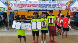 땀방울로 이뤄낸 결실…천안 신대초 족구대회 우승