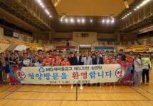 MG새마을금고 배드민턴단, 청양서 재능기부