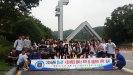 단양 매포읍청년회, 매포중 3년생 서울대 견학