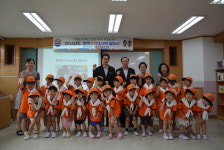 공주소방서, 중동초 병설유치원 119소년단 발대식