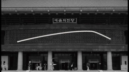 금빛씨앗 직지 세계에 빛 발한다