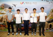 서산시청 카누팀, 창단 최초 동메달 획득 쾌거