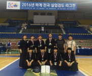 천안시청 검도팀, 하계전국실업검도리그전 단체전 준우승