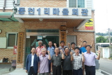 아산 송악면 송학1리 외 3개마을, 소각산불 없는 녹색마을 선정