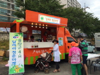 청양군, 4-H  달려라 청춘마켓 푸드 트럭 출시