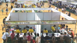홍성교육지원청, 초·중 연합 수학축제 성료