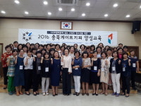 청소년 사이버도박, 예방이 우선이다
