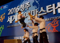 [2016청주국제무예마스터십 폐막] 태권도시범