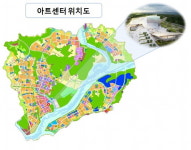 행복도시 세종아트센터 건립 본격 추진