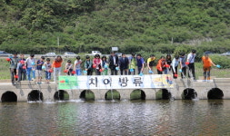 괴산군 청천면, 2016년 환경문화와 버섯축제 개최