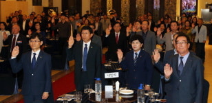 [제64주년 충북 재향군인회 기념식] 결의문 낭독