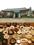 경주 국보문화재와 단풍의 조화 돋보이는 불국사 방문 후 맛집 방문