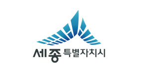 세종시, 전의산단 공동직장어린이집 설치