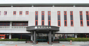 제천시의회, 이근규 시장 의회 출석 막는다