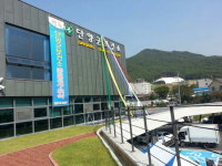단양군보건소, 31년만에 새 건물로