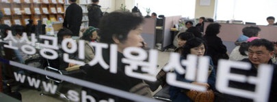 충북 소상공인 월 수익 189만원 … 폐업도 부지기수