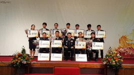 부여署 고객만족 경진대회 우수상