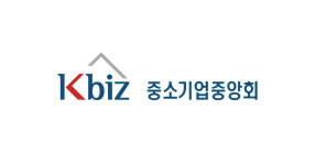 중기중, 중국 상하이에 사무소 개소…충북 수출 활성화 기대
