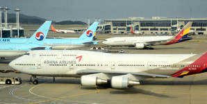 서산민항 이륙 채비 서두른다