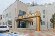 제천시농기센터, 농업창업지원센터 입교자 모집