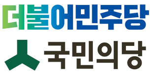 [뉴스플러스] 이시종 충북지사, 중부고속도로 확장 위해 총력전 펼쳐