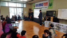 음성, 소하천정비 2건 주민설명회