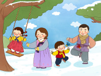 전래놀이로 활기 넘치는 새해 되길