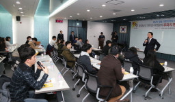 대학생도 배우러오는 당진형 주민자치
