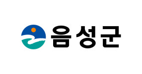 음성군, 음성인삼 명품화 사업에 5억9천만원 지원