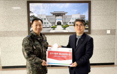 서산시 해미면, 맞춤형 복지시책 추진 눈길
