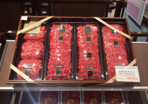 120만원 짜리 한우세트 등장