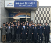 지자체와 함께 새는 수돗물 잡는다