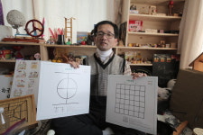 전래놀이는 평화롭고 아름다운 세상만든다