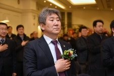 김연봉 이사장 취임