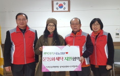 탑대성동-TOP운동화빨래방, 운동화 무료서비스