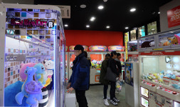 우후죽순 인형뽑기방…위법사례 18건 적발