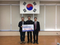 아산충무병원, 어려운 가정을 위해 건강검진권 후원