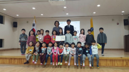 충북남부보훈지청, 도내 우수나라사랑꾸러기유치원에 상장 전수