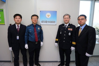 충북경찰 '선거사범 수사상황실' 본격 가동